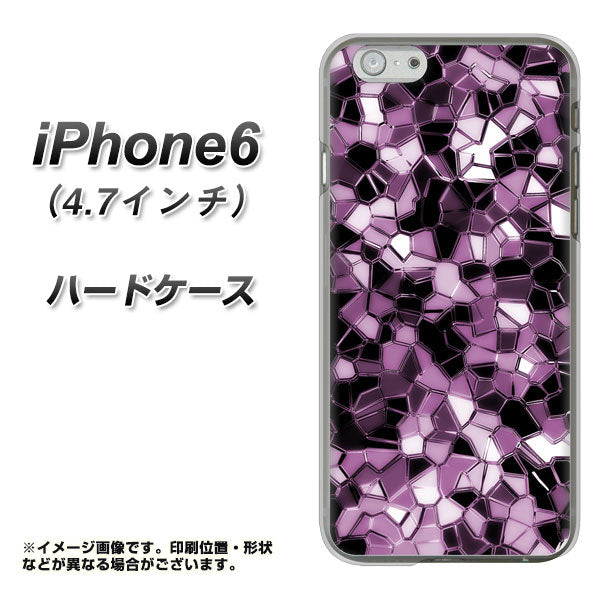 iPhone6 高画質仕上げ 背面印刷 ハードケース【EK837 テクニカルミラーパープル】