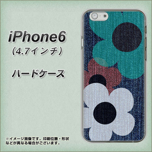 iPhone6 高画質仕上げ 背面印刷 ハードケース【EK869 ルーズフラワーinデニム風】