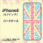 iPhone6 高画質仕上げ 背面印刷 ハードケース【EK895 ユニオンジャックパステルフラワー】