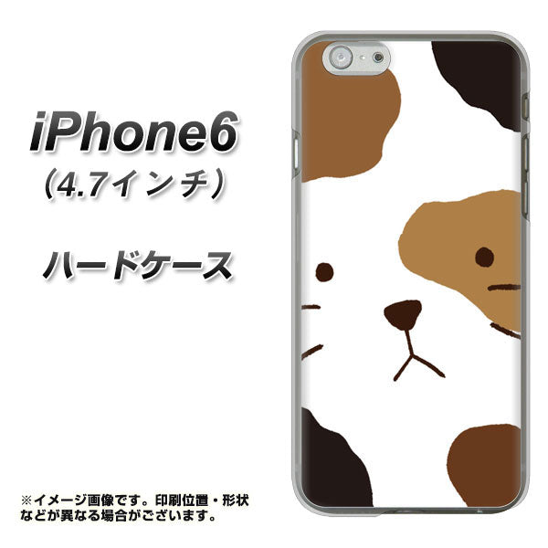 iPhone6 高画質仕上げ 背面印刷 ハードケース【IA801 みけ】