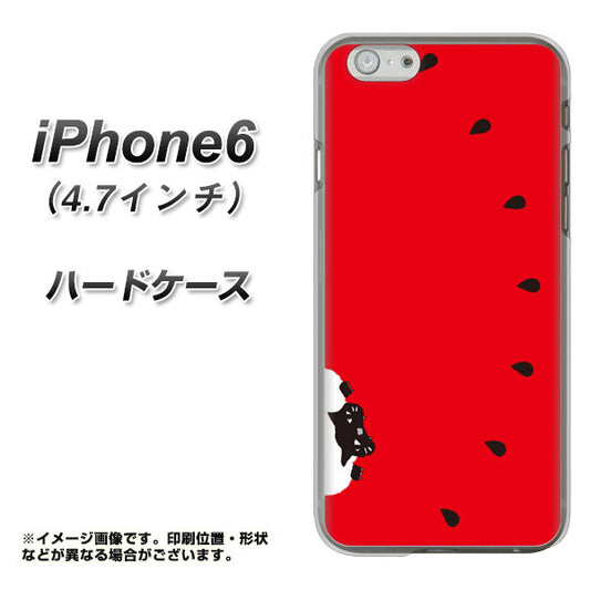 iPhone6 高画質仕上げ 背面印刷 ハードケース【IA812 すいかをかじるネコ】