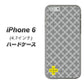 iPhone6 高画質仕上げ 背面印刷 ハードケース【IB900  クロスドット_グレー】