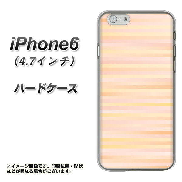 iPhone6 高画質仕上げ 背面印刷 ハードケース【IB909 グラデーションボーダー_オレンジ】