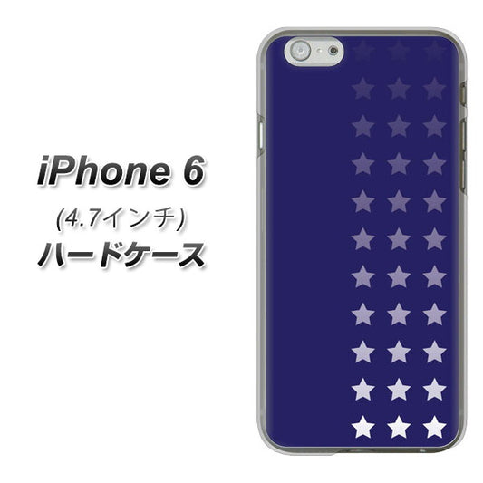 iPhone6 高画質仕上げ 背面印刷 ハードケース【IB911  スターライン】