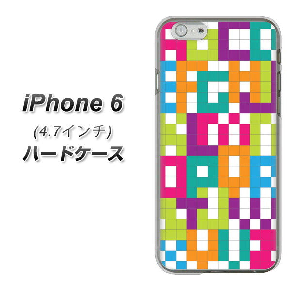 iPhone6 高画質仕上げ 背面印刷 ハードケース【IB916  ブロックアルファベット】
