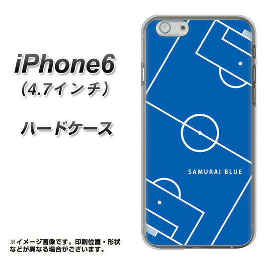 iPhone6 高画質仕上げ 背面印刷 ハードケース【IB922 SOCCER_ピッチ】