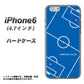 iPhone6 高画質仕上げ 背面印刷 ハードケース【IB922 SOCCER_ピッチ】