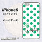 iPhone6 高画質仕上げ 背面印刷 ハードケース【OE814 5月エメラルド】