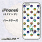 iPhone6 高画質仕上げ 背面印刷 ハードケース【OE819 10月オパール】