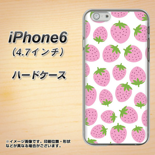 iPhone6 高画質仕上げ 背面印刷 ハードケース【SC809 小さいイチゴ模様 ピンク】