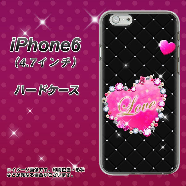 iPhone6 高画質仕上げ 背面印刷 ハードケース【SC823 スワロデコ風プリント】