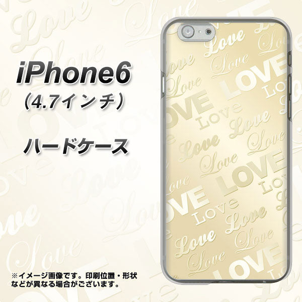 iPhone6 高画質仕上げ 背面印刷 ハードケース【SC840 エンボス風LOVEリンク（ヌーディーベージュ）】