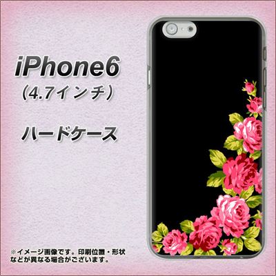 iPhone6 高画質仕上げ 背面印刷 ハードケース【VA826 バラのフレーム(黒)】