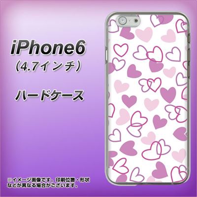 iPhone6 高画質仕上げ 背面印刷 ハードケース【VA928 ハートがいっぱい パープル】