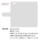 iPhone6 PLUS スマホケース 手帳型 フリンジ風 ストラップ付 フラワーデコ