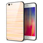 iPhone6 PLUS 強化ガラス＆TPUスマホケース ガラプリ【IB909 グラデーションボーダー_オレンジ】