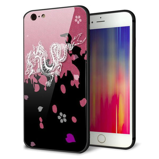iPhone6 PLUS 強化ガラス＆TPUスマホケース ガラプリ【YC900 和竜01】