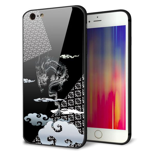 iPhone6 PLUS 強化ガラス＆TPUスマホケース ガラプリ【YC906 雲竜01】