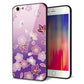 iPhone6 PLUS 強化ガラス＆TPUスマホケース ガラプリ【YJ324 和柄 桜 もみじ】