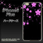 iPhone6 PLUS 高画質仕上げ 背面印刷 ハードケース【019 桜クリスタル】