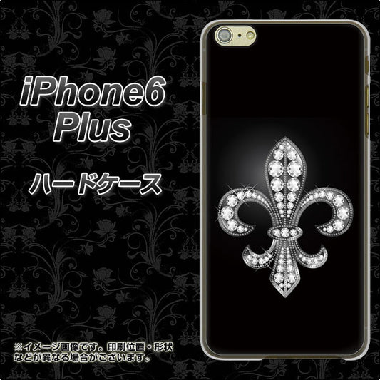 iPhone6 PLUS 高画質仕上げ 背面印刷 ハードケース【042 ラインストーン風の印刷ゴージャスユリ】