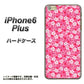 iPhone6 PLUS 高画質仕上げ 背面印刷 ハードケース【065 さくら】