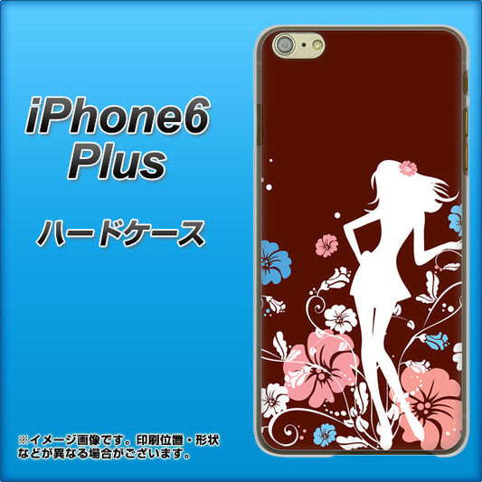 iPhone6 PLUS 高画質仕上げ 背面印刷 ハードケース【110 ハイビスカスと少女】