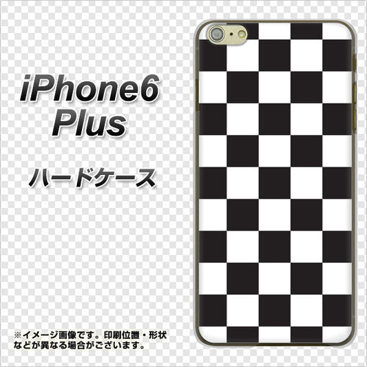 iPhone6 PLUS 高画質仕上げ 背面印刷 ハードケース【151 フラッグチェック】