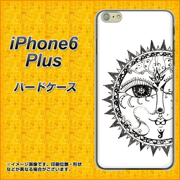 iPhone6 PLUS 高画質仕上げ 背面印刷 ハードケース【207 太陽神】