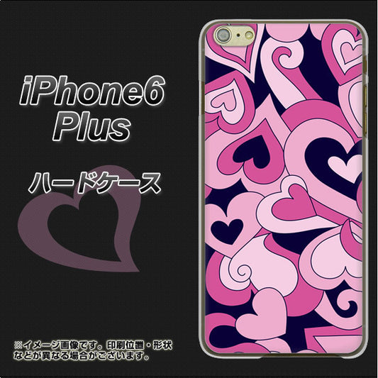 iPhone6 PLUS 高画質仕上げ 背面印刷 ハードケース【223 ハートの調べ】