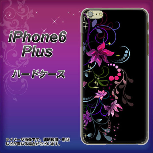 iPhone6 PLUS 高画質仕上げ 背面印刷 ハードケース【263 闇に浮かぶ華】