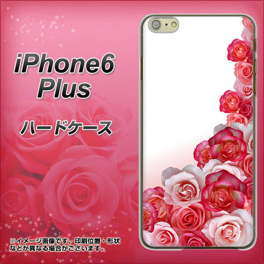 iPhone6 PLUS 高画質仕上げ 背面印刷 ハードケース【299 薔薇の壁】