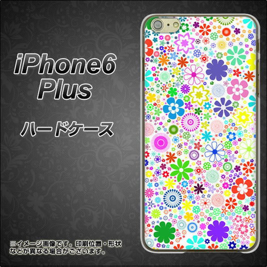 iPhone6 PLUS 高画質仕上げ 背面印刷 ハードケース【308 フラワーミックス】