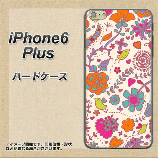 iPhone6 PLUS 高画質仕上げ 背面印刷 ハードケース【323 小鳥と花】