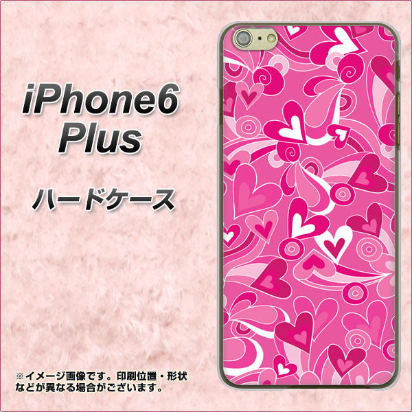iPhone6 PLUS 高画質仕上げ 背面印刷 ハードケース【383 ピンクのハート】
