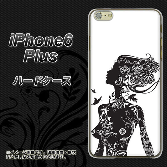 iPhone6 PLUS 高画質仕上げ 背面印刷 ハードケース【384 ボディアート】
