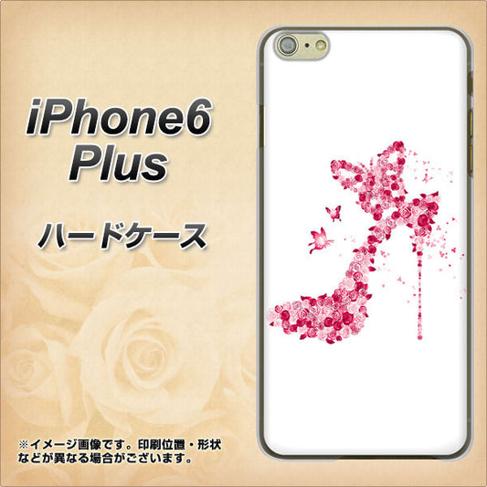 iPhone6 PLUS 高画質仕上げ 背面印刷 ハードケース【387 薔薇のハイヒール】
