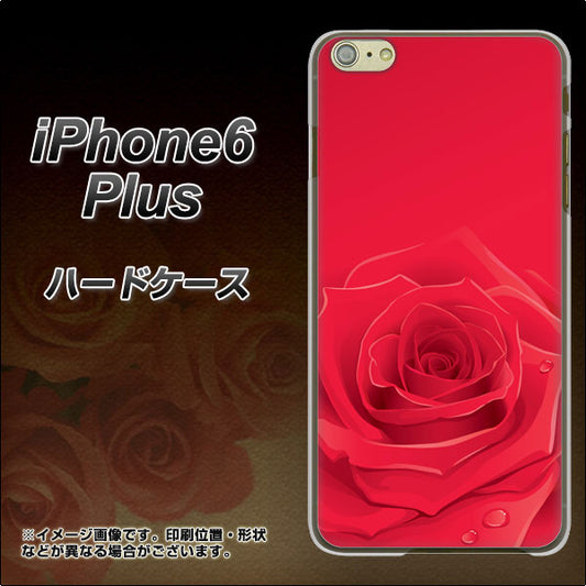 iPhone6 PLUS 高画質仕上げ 背面印刷 ハードケース【395 赤いバラ】