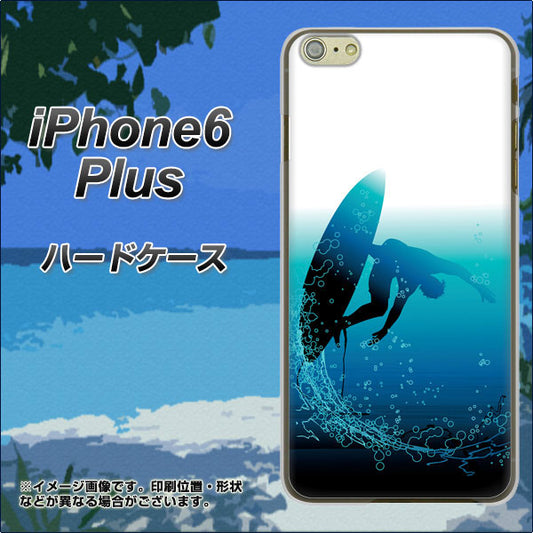 iPhone6 PLUS 高画質仕上げ 背面印刷 ハードケース【416 カットバック】