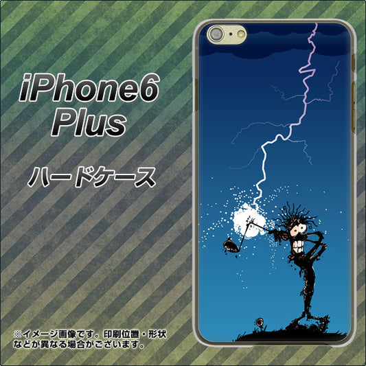 iPhone6 PLUS 高画質仕上げ 背面印刷 ハードケース【417 ゴルファーの苦難】