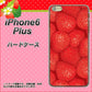 iPhone6 PLUS 高画質仕上げ 背面印刷 ハードケース【444 ストロベリーウォール】