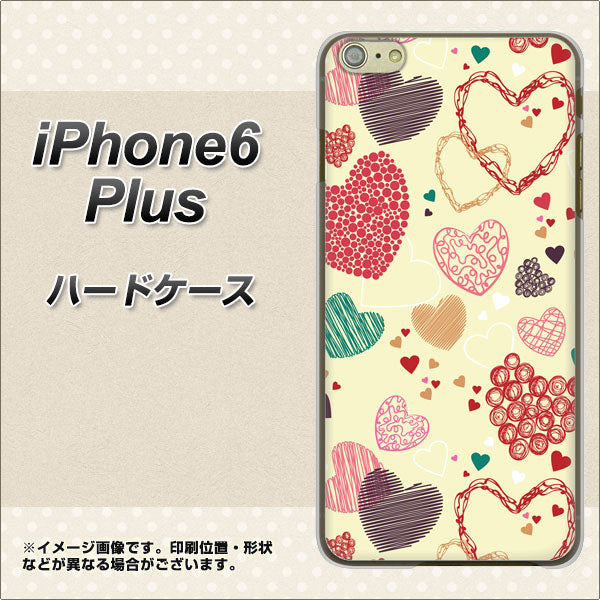 iPhone6 PLUS 高画質仕上げ 背面印刷 ハードケース【480 素朴なハート】