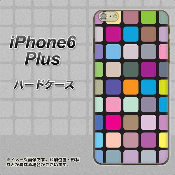 iPhone6 PLUS 高画質仕上げ 背面印刷 ハードケース【509 カラースクエア】