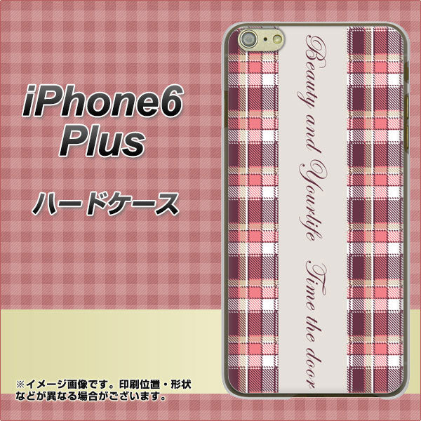 iPhone6 PLUS 高画質仕上げ 背面印刷 ハードケース【518 チェック柄besuty】