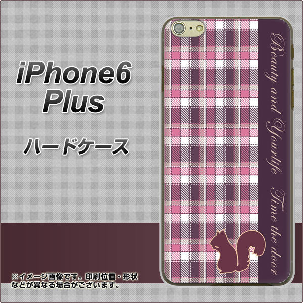 iPhone6 PLUS 高画質仕上げ 背面印刷 ハードケース【519 チェック柄にリス】