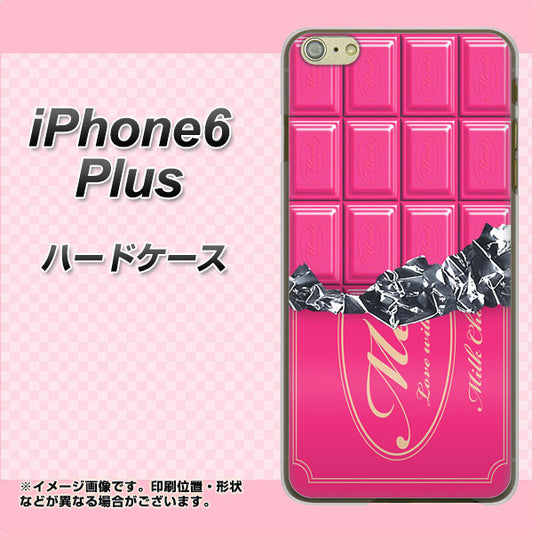 iPhone6 PLUS 高画質仕上げ 背面印刷 ハードケース【555 板チョコ－ストロベリー】