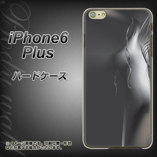iPhone6 PLUS 高画質仕上げ 背面印刷 ハードケース【566 ボディウォール】
