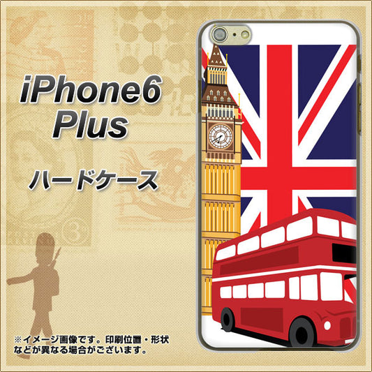 iPhone6 PLUS 高画質仕上げ 背面印刷 ハードケース【573 イギリス】