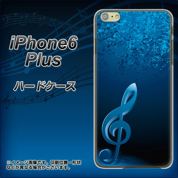 iPhone6 PLUS 高画質仕上げ 背面印刷 ハードケース【588 オーケストラ】