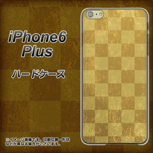 iPhone6 PLUS 高画質仕上げ 背面印刷 ハードケース【619 市松模様－金（骨董風に傷んだイメージ）】